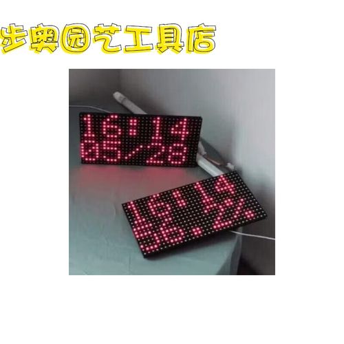 led雷射时钟wifi时钟走时带温度湿度对时电子模块升级款升级款 室内